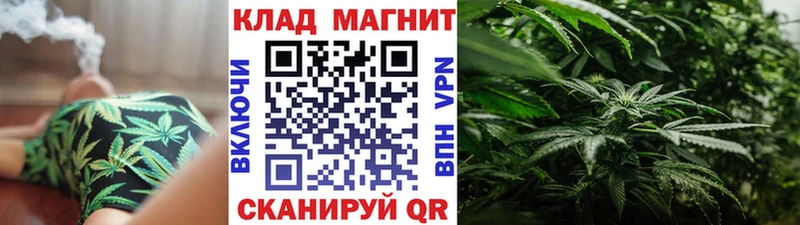 Продажа наркотиков Зуевка Гашиш  МАРИХУАНА  Alpha PVP  Мефедрон 