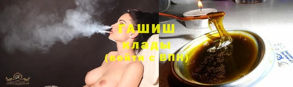 первитин Волосово