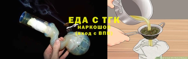 MDMA Premium VHQ Володарск