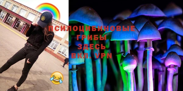 MDMA Premium VHQ Володарск