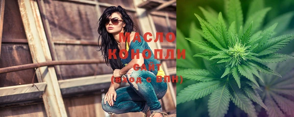 первитин Волосово
