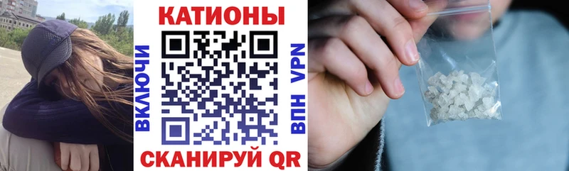 сколько стоит  Зуевка  darknet какой сайт  Мефедрон мяу мяу 