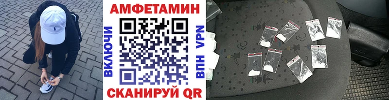 Первитин витя Зуевка