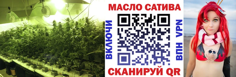 Дистиллят ТГК вейп с тгк  Зуевка 