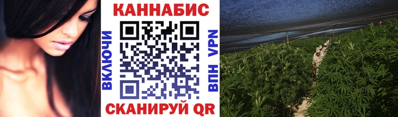 blacksprut рабочий сайт  Зуевка  Марихуана планчик  закладки 